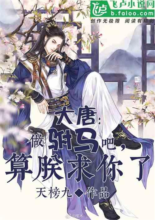 哈哈体育